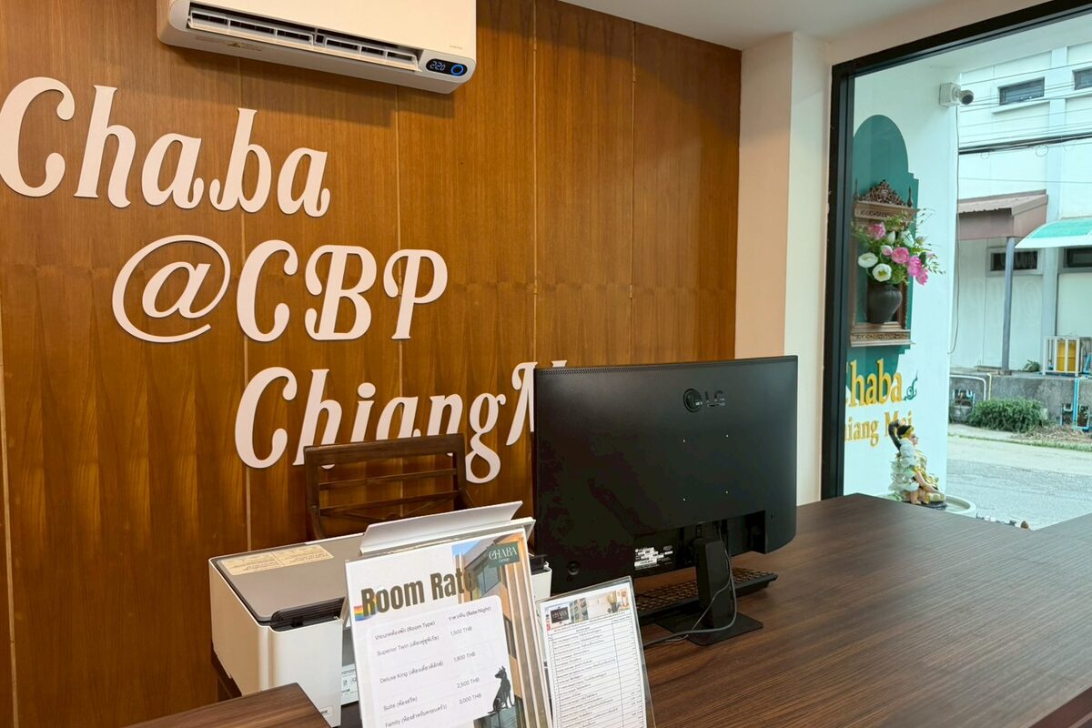 แผนกต้อนรับ Chaba @ CBP - Chaba @ CBP Chiang Mai