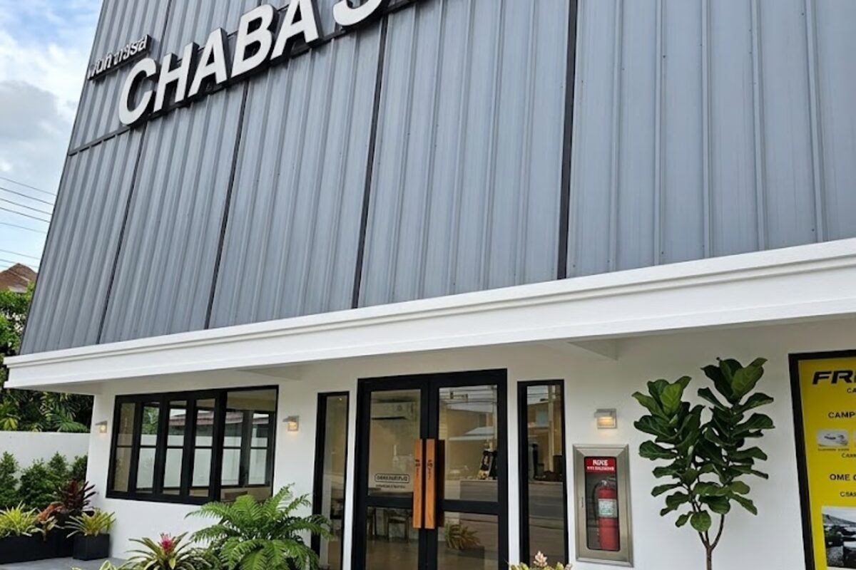 หน้าอาคาร Chaba Station ระยอง